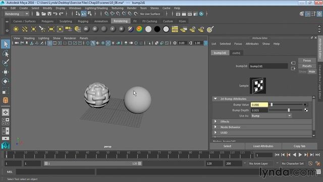 11 08 Использование карт объема бамп и дисплейсмейнт (displacement and bump mapping Maya)