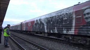 Поезд Победы в Чебоксарах Чувашия  Поезд проследовал далее по России