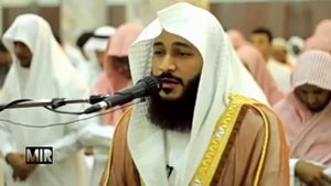 Abdurrahman el ussi - BAKARA Suresi