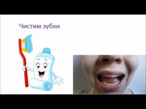 Логопеды МПГУ в помощь детям и родителям