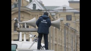 Главное без паники.Сирены оповещения о ЧС включатся в нескольких регионах России 3 марта///