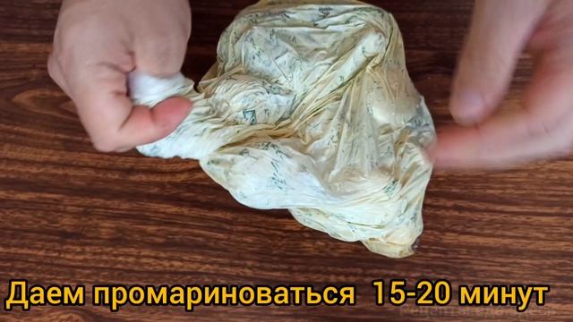 ❗ШАМПИНЬОНЫ В ДУХОВКЕ В ЭТОМ МАРИНАДЕ - НЕВООБРАЗИМО СОЧНЫЕ И ВКУСНЫЕ❗Шампиньоны быстрый рецепт