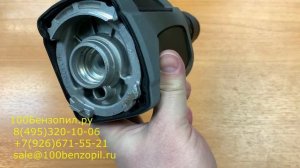 Редуктор для перфоратора Makita 2470 в сборе
