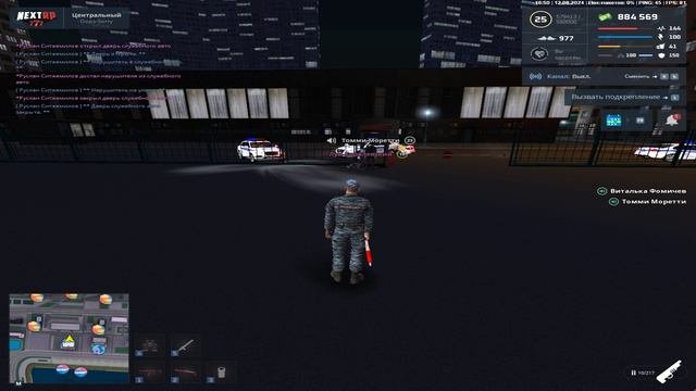 rutube.ru