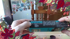 Бриз, гель после бритья