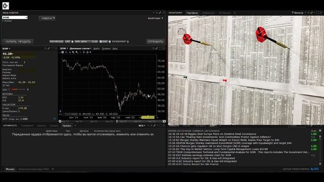 Влог №124: Эксперимент Wall Street Journal (бросок 4) смотреть онлайн