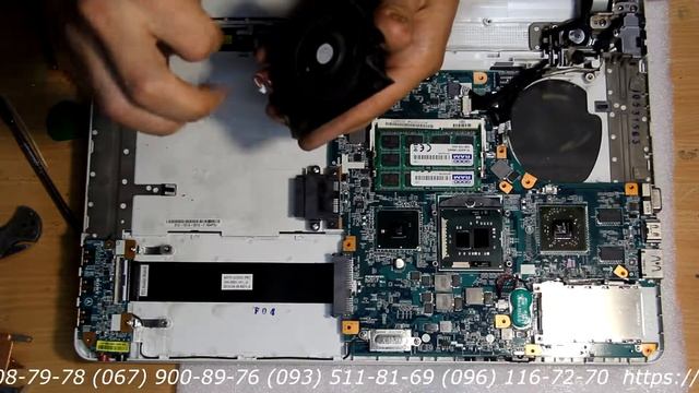 Ноутбук Sony PCG-71211V, сильно греется. смотреть онлайн