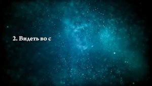 К чему снится пожар у соседей - Онлайн Сонник Эксперт