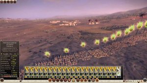 Total War: ROME 2 Массагеты часть №5