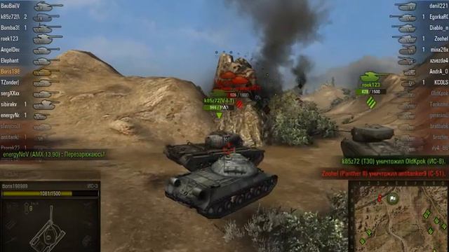 World Of Tanks ИС 3 все же тема! смотреть онлайн