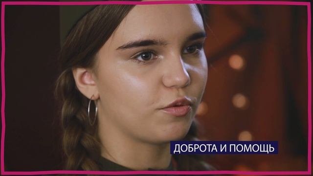 Социальная Реклама