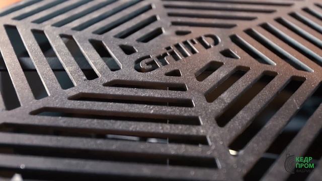 Гриль-домик от КедрПром. Отличное место для пикника с друзьями в любую погоду! смотреть онлайн