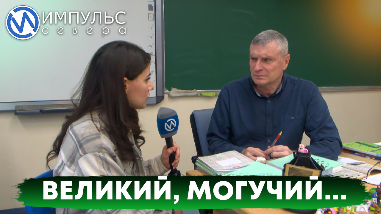 18 января в России отмечают День толкового словаря