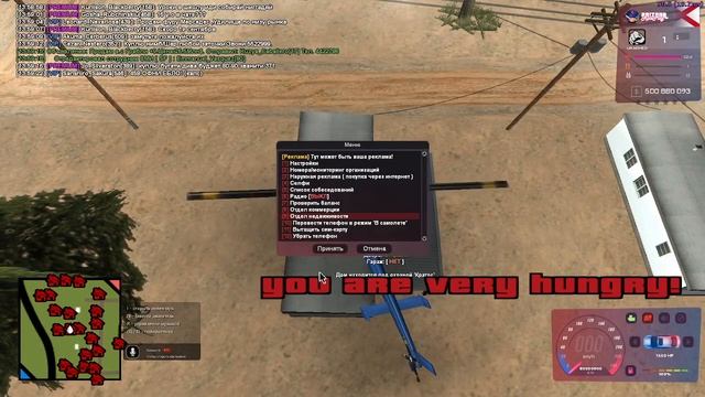 Словил домик в фк смотреть онлайн