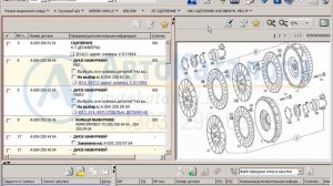 Автокаталог Mercedes