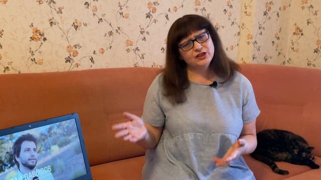 Слова, у которых путают значение
