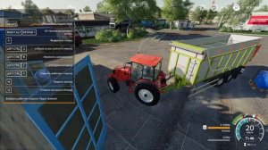FS19 Easy - Crosetto - Масло .