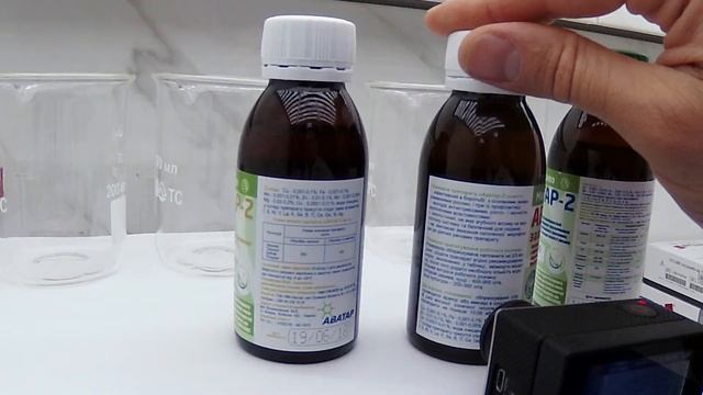 Препараты для растений Avatar 2 смотреть онлайн