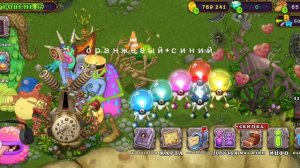 Как сделать белого шажара