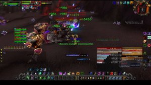 world of warcraft 3.3.5 Рестор друид подземелье "Обсидиановое святилище"