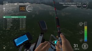 Fishing Planet - Соревнование "Длинная и короткая" (One short & One long) на реке Конго. Интрига!