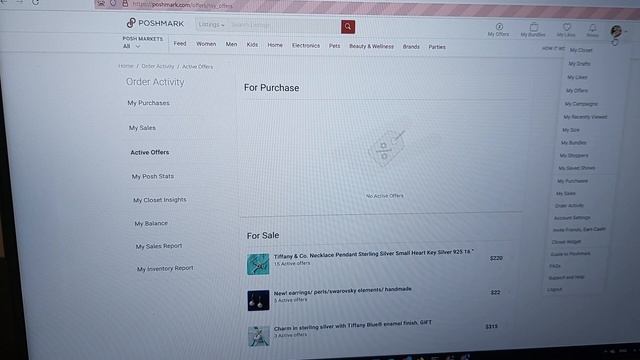 Сайты продажи и обмена  вещей в США. Vinted. Poshmark. Vestiaire Collective.