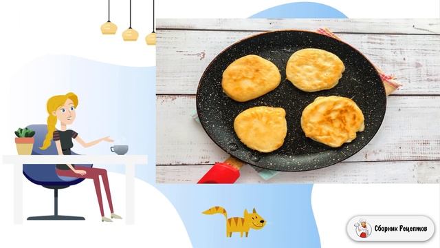Оладушки на воде без яиц. Рецепты с фото пошагово смотреть онлайн