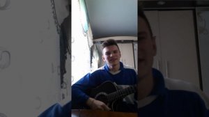 Баста "Евпатория"