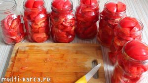 САМЫЕ ВКУСНЫЕ ПОМИДОРЫ В СОБСТВЕННОМ СОКУ НА ЗИМУ