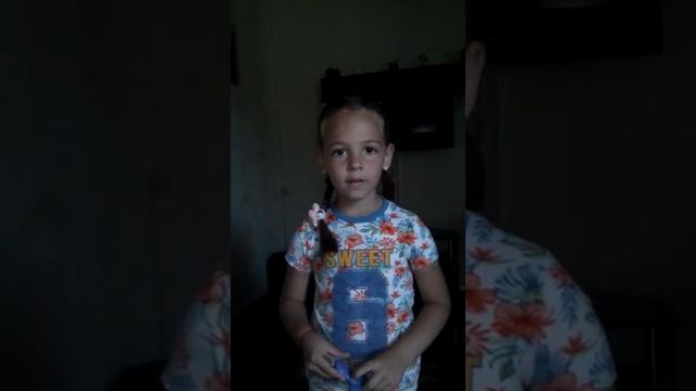 Стих про гнома "Гном и звезда" Автор Андрей Усачев смотреть онлайн