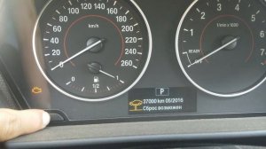 Сброс ТО BMW