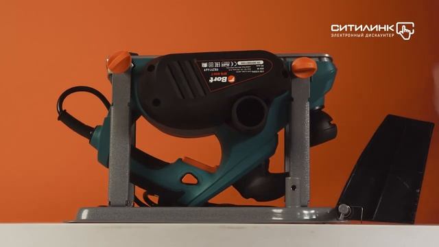 Обзор рубанка BORT BFB-850-T | Ситилинк смотреть онлайн