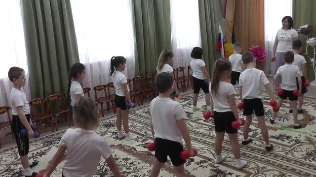 Физические упражнения
