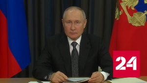 Путин сообщил о планах выдвигаться на новый президентский срок - Россия 24