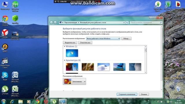 Как сделать слайд шоу обои!!! смотреть онлайн