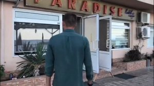 Крым  Утес Парадиз