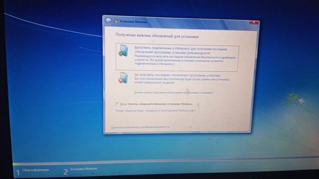 ПОЛНЫЙ ГАЙД ПО УСТАНОВКЕ WINDOWS 7 БЕЗ ФЛЭШКИ! смотреть онлайн