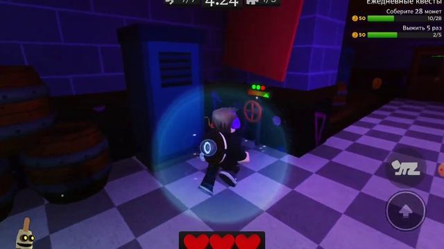 страшная сказка смотреть онлайн