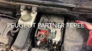 Замена аккумулятора на Peugeot Partner Teppee
