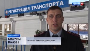 Новые автомобили можно зарегистрировать в автосалонах