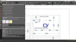 DIALux EVO. Расчет освещения для студии звукозаписи с нуля за 35 минут