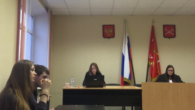 Судебное разбирательство 18 11 15