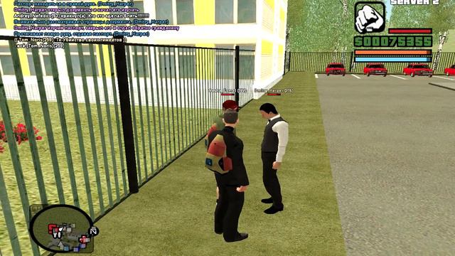 Как пройти собеседование в автошколу?Namalsk rp-Вступаем в ряды автошколы!#5 смотреть онлайн