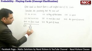 Probability Card Problems - Playing Cards Clarification - Probability Tricks | Important Questions