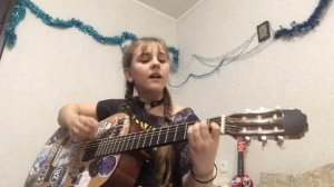 Алёна Щвец-Ведьм У Нас Сжигают 🔮Кавер/Cover
