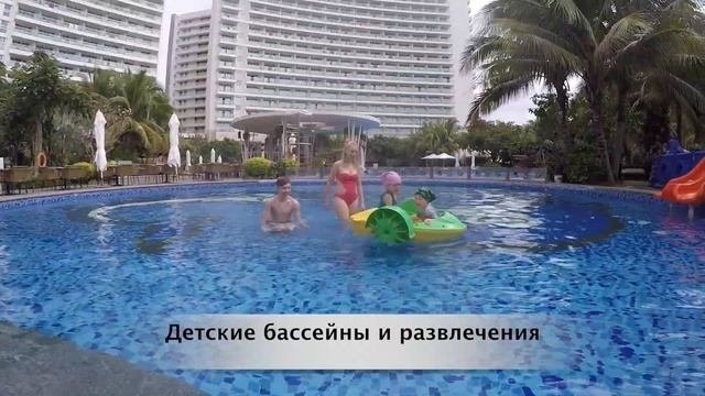 Хайнане в январе. Погода. Отели.