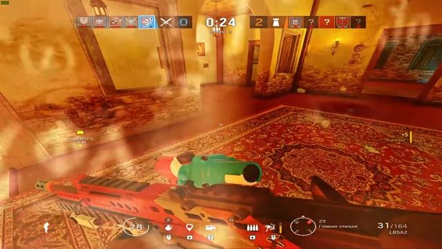 Прошёл игру ? смотреть онлайн