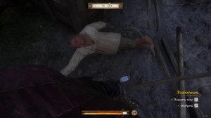 Kingdom Come: Deliverance - Скалица. Какие еще доспехи и оружие можно получить в прологе...