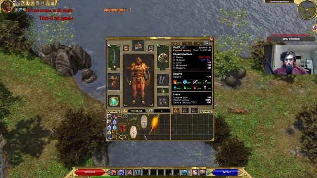 Titan Quest - №13 - Проходим RAGNAROК. РУННЫЙ Кузнец! смотреть онлайн