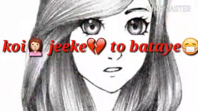 Aankhon Mein Ansoon Mp3 Short What's App Status video смотреть онлайн